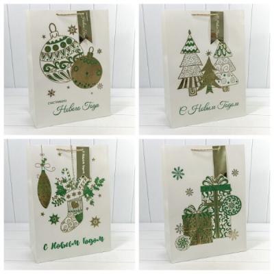 Пакет подарочный новогодний бумажный 40х55х20 см Новый год (микс) 442533