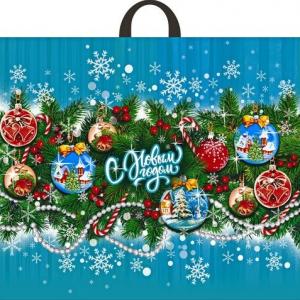 Пакет подарочный новогодний полиэтиленовый с петлевой ручкой 60х50 см 70 мкм Снежное варьете 25 шт