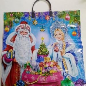 Пакет подарочный новогодний полиэтиленовый с пластиковой ручкой 40х40 см 80 мкм Пара 10 шт