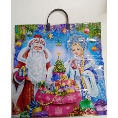 Пакет подарочный новогодний полиэтиленовый с пластиковой ручкой 40х40 см 80 мкм Пара 10 шт