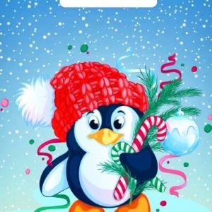 Пакет подарочный новогодний полиэтиленовый с прорубной ручкой 20х30 см 30 мкм Пингвин на льдине 100 шт