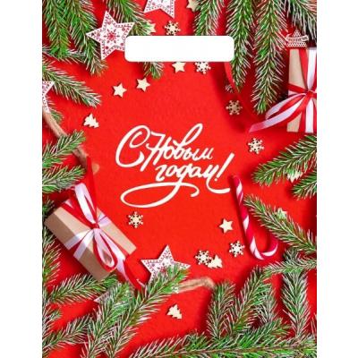 Пакет подарочный новогодний полиэтиленовый с прорубной ручкой 23х30 см 30 мкм Цвет Нового года 100 шт