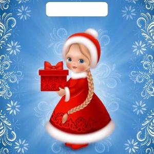 Пакет подарочный новогодний полиэтиленовый с прорубной ручкой 23х30 см 30 мкм Внученька 100 шт