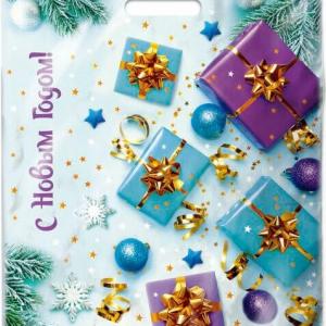 Пакет подарочный новогодний полиэтиленовый с прорубной ручкой 38х47 см 60 мкм Подарки 50 шт