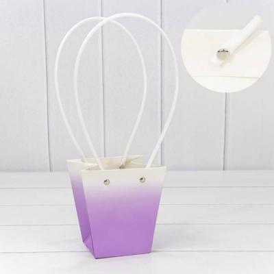 Пакет подарочный ваза для цветов 12.5*12*8 см Градиент сиреневый 441636