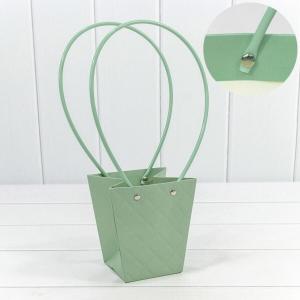 Пакет подарочный ваза для цветов 12.5*12*8 см Ромбы бледно-зеленый 445095