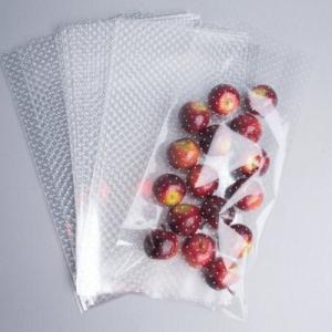 Пакет полипропиленовый прозрачный 25*35 см с рисунком 