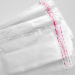 Пакет полипропиленовый прозрачный с клеевым клапаном без рисунка 10*12+3 см 25 мкм 500 шт/уп 52092