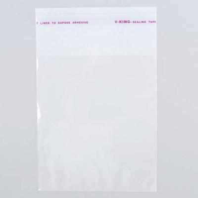 Пакет полипропиленовый с клеевым клапаном 15*20+5 см 25 мкм 100 шт/уп