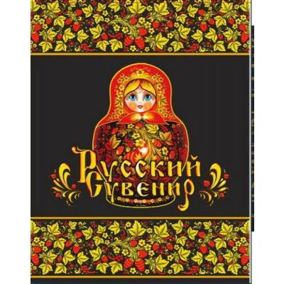 Пакет полипропиленовый с клеевым клапаном 25*32+5 см 