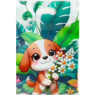 Пакет упаковочный с замком zip-lock 15х22 см Щенок 50 шт 902559