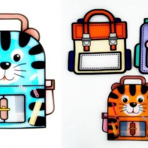 Пакет упаковочный с замком zip-lock 24х28 см Тигрята 50 шт 902560