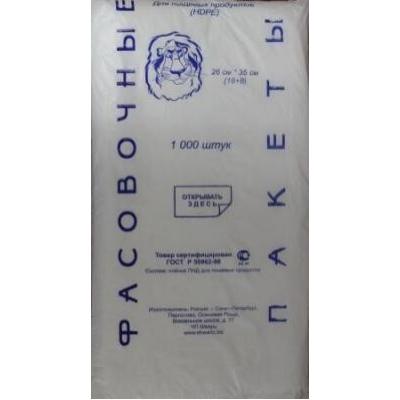 Пакеты фасовочные 18+8х35 см Биоразлагаемый (уп) 90184