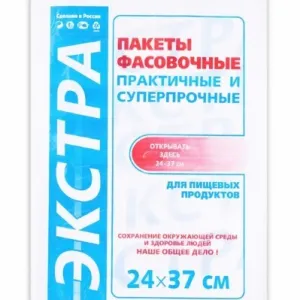 Пакеты фасовочные ПНД 24х37 см евроблок (условно 500 шт) Суперпрочные 902034