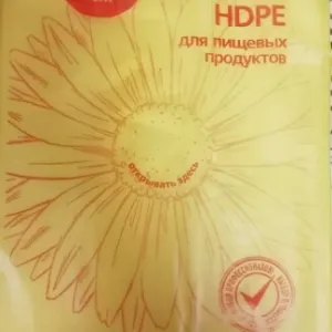 Пакеты фасовочные ПНД 26х35 см 8 мкм Ромашка в рулоне 100 шт (цена за 5 рулонов)