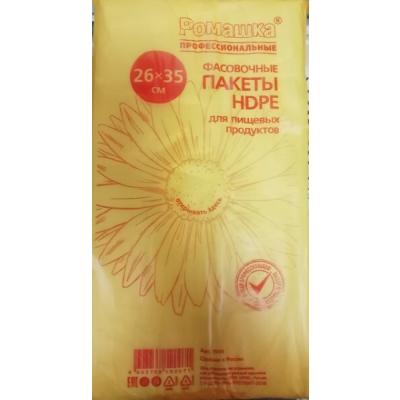 Пакеты фасовочные ПНД 26х35 см 8 мкм Ромашка в рулоне 100 шт (цена за 5 рулонов)