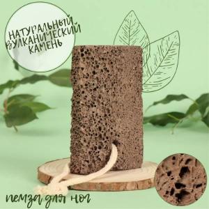 Пемза для педикюра 10*6 см Натуральная крупнозернистая коричневый 570288