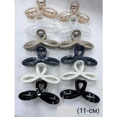 Пластиковая заколка-краб для волос 