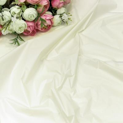 Пленка 58*58 см 20 листов Жемчужно-белый ламинированная тишью 23 мкм 443686