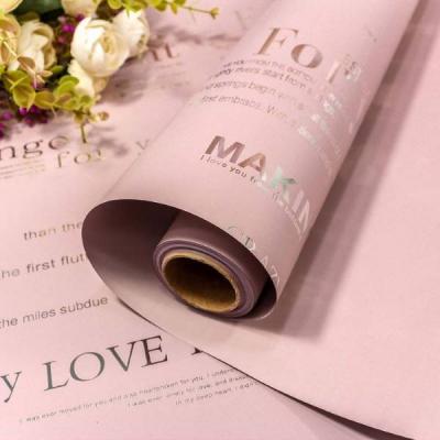 Пленка флористическая матовая в рулоне 58 см*10 м С тиснением пудровый 4404961