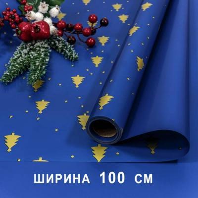 Пленка флористическая в рулоне 100 см*10 м Новогодняя 65 мкм 441640