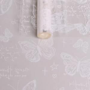 Пленка упаковочная прозрачная с рисунком для цветов и подарков в рулоне Бабочки 70 см Белый 621927