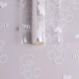 Пленка упаковочная прозрачная с рисунком для цветов и подарков в рулоне Мишки 70 см Белый 621933