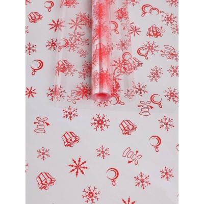 Пленка упаковочная прозрачная с рисунком для цветов и подарков в рулоне Подарки 70 см красный
