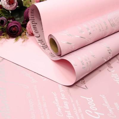 Плёнка флористическая матовая двусторонняя с серебряным тиснением в рулоне 58 см*10 м Пудровый/Светло-розовый 442514