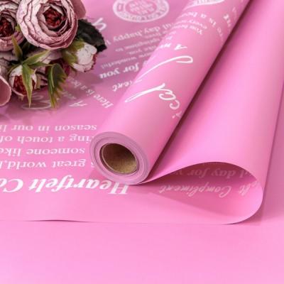 Плёнка флористическая матовая в рулоне 58 см*10 м Good Luck розовый 441571