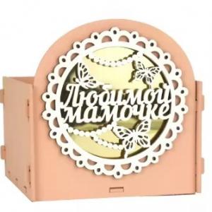 Подарочное кашпо деревянное 13*13.5*12.8 см Любимой мамочке пудровый 153424