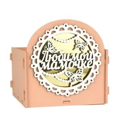 Подарочное кашпо деревянное 13*13.5*12.8 см Любимой мамочке пудровый 153424