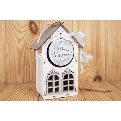 Подарочное кашпо деревянное 13.5*11.5*21 см С днем рождения белый 15226