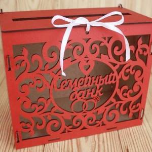 Подарочное кашпо деревянное 24*14*20 см Семейный банк с вензелями красный 153762