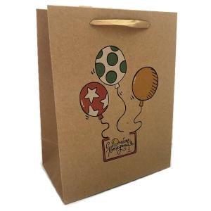 Подарочный крафт пакет 18х23х10 см С Днем рождения! 558360