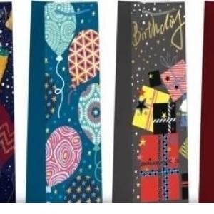 Подарочный пакет люкс бумажный 13х36х9 см 530973