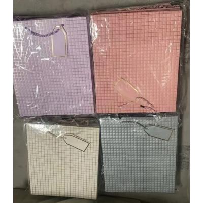 Подарочный пакет люкс бумажный 18х23х10 см 58614