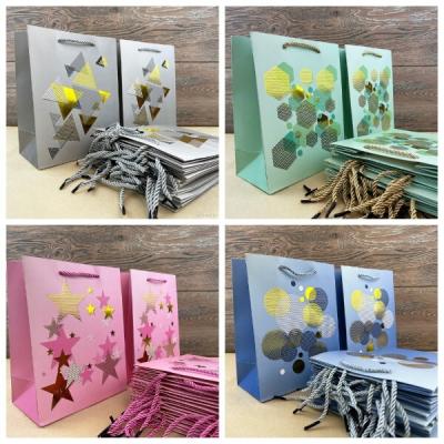 Подарочный пакет люкс бумажный 26х32х10 см 530507