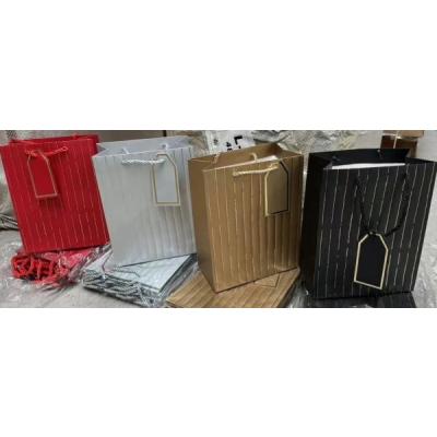 Подарочный пакет люкс бумажный 26х32х10 см 58531