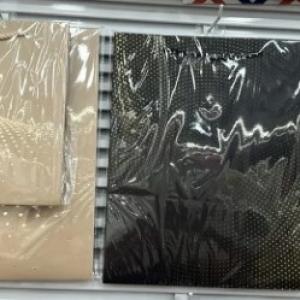 Подарочный пакет люкс бумажный 26х32х12 см 58560