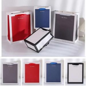 Подарочный пакет люкс бумажный 26х32х12 см 58561