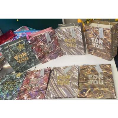 Подарочный пакет люкс бумажный 26х32х12 см 58589