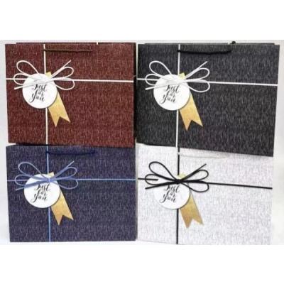 Подарочный пакет люкс бумажный 31х26х12 см 58535