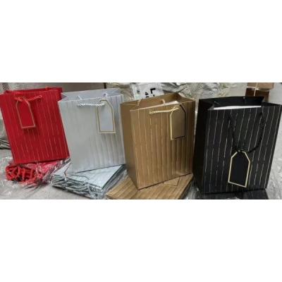 Подарочный пакет люкс бумажный 31х42х12 см 58539