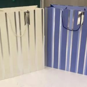 Подарочный пакет люкс бумажный 40х50х15 см 58594