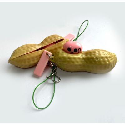 Подвеска для сотового телефона 