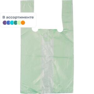 Полиэтиленовый пакет майка ПНД 10 мкм 16+12х30 см Цветная 100 шт