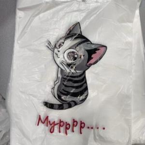 Полиэтиленовый пакет майка ПНД 8 мкм 26+14х48 см Котик белый 100 шт