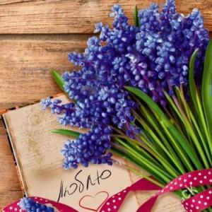 Полиэтиленовый пакет ПВД с петлевой ручкой 60 мкм 28х34 см Люблю 25 шт