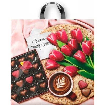 Полиэтиленовый пакет ПВД с петлевой ручкой 70 мкм 44х44 см Эспрессо 25 шт